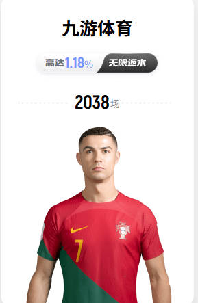 中超最佳阵容：泽卡瓦科皆双响造大胜 韦世豪梅开二度+绝杀