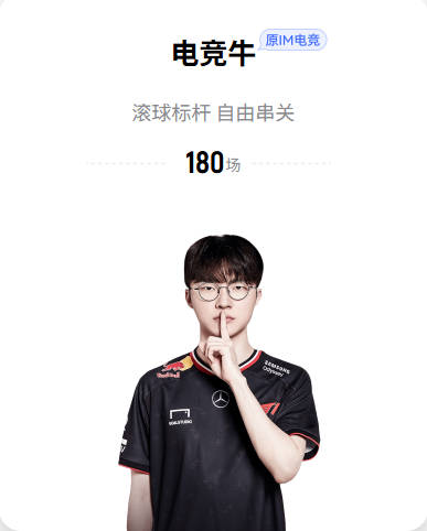 突然！曝巴萨放弃引进阿尔瓦雷斯 欲签凯恩来代替莱万