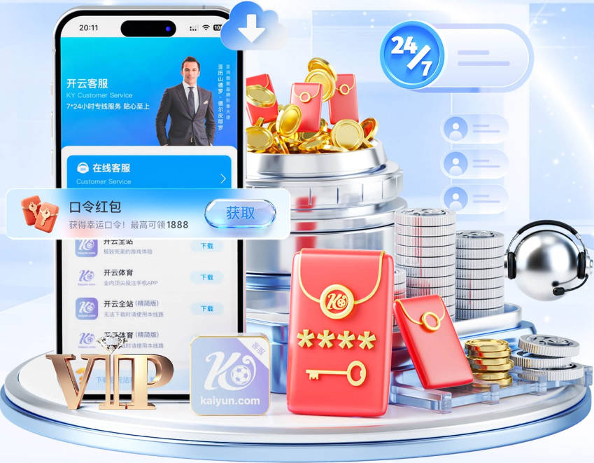 Shams：雄鹿更喜欢热火报价的灵活性和潜力 不想要29岁的布朗